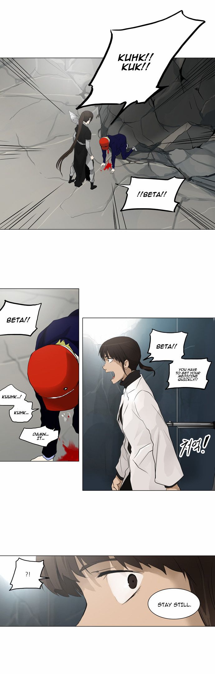 Tower of God Chapter 176 13